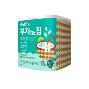 부자되는집 에어볼 키친타올 130매 4롤 청소 클리너