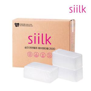 실크 천연펄프 페이퍼타올 핸드타올 리필형 2500매 청소 클리너