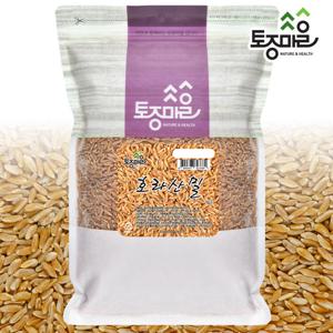 [토종마을]캐나다산 호라산밀 1kg_고대곡물_이집트쌀_통곡물