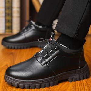 남성 방한부츠 방수방한화 앵글부츠 스웨이드로퍼