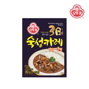 [오뚜기] 3일숙성카레 약간매운맛 80G