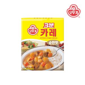 [오뚜기] 3분카레 순한맛 200G