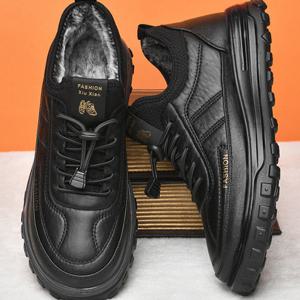 남성 패션 방한화 올블랙 어글리 털 스니커즈 TY830