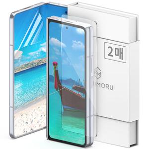 신지모루 갤럭시 Z폴드5 전면 강화유리 내부 자가복원 TPU 액정보호필름 2매