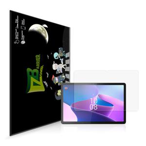레노버 탭 P11 프로 2세대 로열 AR 고화질 무반사 액정보호필름