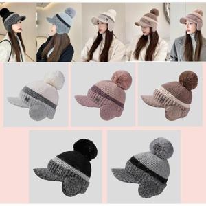 여성용 투톤방울귀도리모자 캡모자 니트털모자 귀달이모자