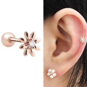 14K 골드필드 핀 데이지 꽃 피어싱