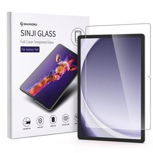 갤럭시탭 A9 풀커버 강화유리 액정보호필름 2매