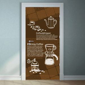 현관문 리폼 시트지_예가체프 커피