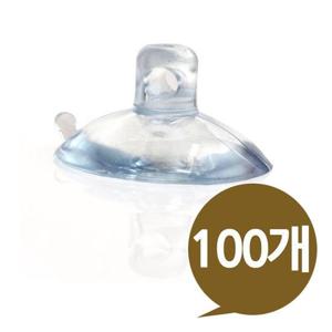 흡착판 26mm 흡착고무 소형 벌크 100개