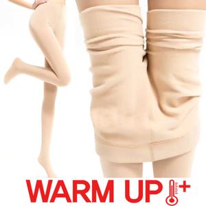 신축성 좋은 2XL빅사이즈 롱다리 기모스타킹 살색스타킹 학생스