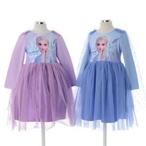 [아이빈]  DK100PFN301 엘사날개드레스