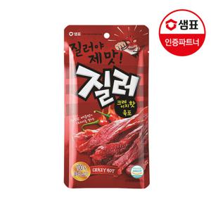 샘표 질러 크레이지핫육포 30g