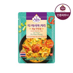 티아시아 게살 푸팟퐁 커리 170g