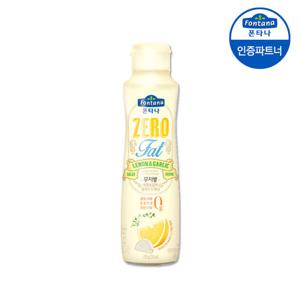 폰타나 저칼로리 레몬갈릭 드레싱 230g /무지방