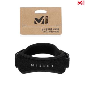 밀레 아웃도어 일자형 무릎 보호대 MXSXE963