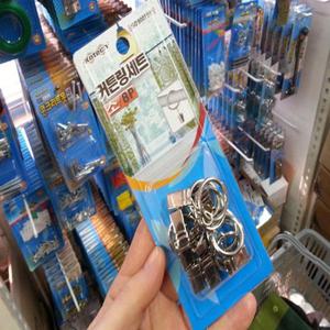 코텍 커튼링세트 소8p K-3952 커텐브라켓 커텐봉걸이