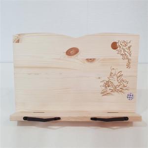 위즈독서대 등용문 원목독서대 중 34w1y 1단독서대