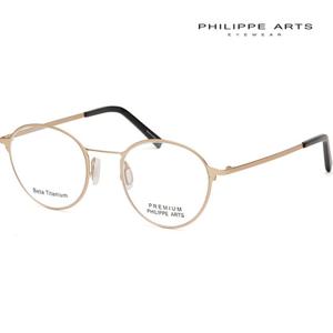 필립아츠 안경테 PA7023K C5 7g 초경량 베타티타늄
