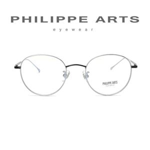 필립아츠 티타늄 안경테 PA5011D C4 청광렌즈 시력보호