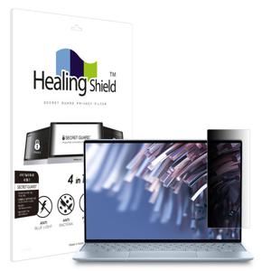 델 XPS 13 9315 논터치 SNS 메신저 사이드 보안필름