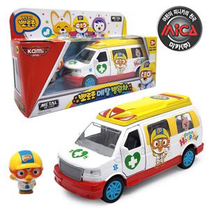 뽀로로 메탈 병원차 /풀백카 미니카
