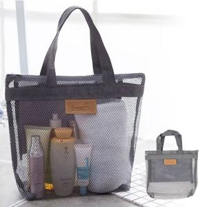 보조가방 비치백 스파백 목욕가방 다용도 망사 가방