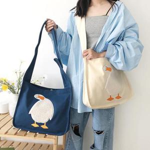 캔버스 프랜들리 덕 데일리 숄더 크로스 시티 백