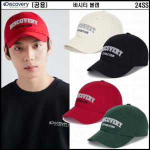 [디스커버리]공용 바시티 볼캡 DXCP5074N