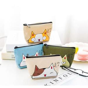 더할나 휴대용 고양이 동전지갑