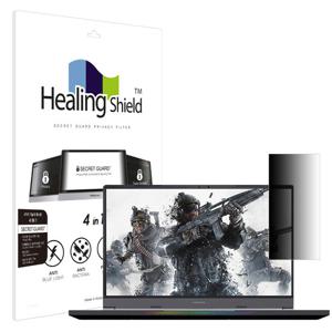 한성컴퓨터 TFG5576XG SNS 메신저 사이드 보안필름