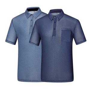 [콜핑]LD08 남자 여름 일상복 등산 하이쿨 전체메쉬 반팔카라티 KTT4879M