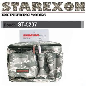 스타렉슨 밀리터리 파우치 ST-5207