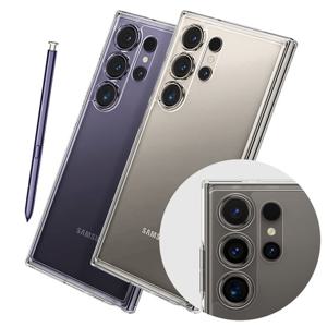 슈피겐 갤럭시S24울트라 케이스 초슬림 투명 에어스킨하이브리드