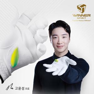 위너스피릿 미라클그립 GCO(그립보정장치) 양피 골프장갑