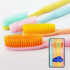 다다익모 칫솔 4개입 탄력미세모 왕칫솔 큰헤드 칫솔세트