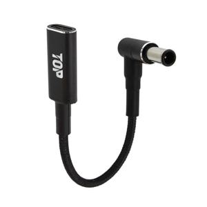 HDTOP C타입 to DC PD100W 노트북 충전 젠더 15CM 6.0x1.4 HT-CL054