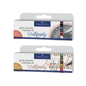 파버카스텔 PITT 아티스트펜 캘리그라피 4입 세트