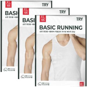 TRY순면튜브원단베이직민소매남런닝3매TMRSB01_TMRS00A