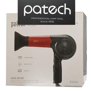 파텍 국산 대용량 업소용 헤어드라이어 3550