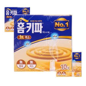 홈키파 디 모기향 무색소 10입 5개 캠핑 야외용 낚시