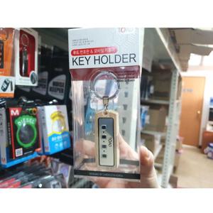 토드 우드모바일키홀더 넘버링 차량넘버키홀더 넘버판