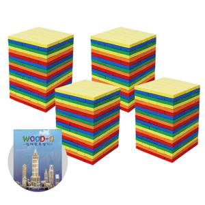 (가베가족)KS1311 큰솔 칼라카프라400pcs+예제집