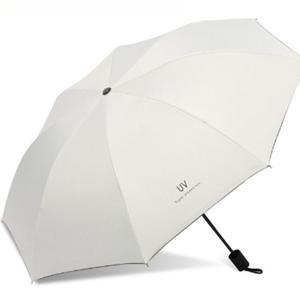 자동 양우산 방수 햇빛차단 암막 우양산 흰색