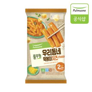 [풀무원]우리동네 떡볶이 치즈 2인325g