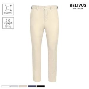 빌리버스 골프웨어 남성 슬랙스 BBLP006 여름 긴바지 스판 팬츠