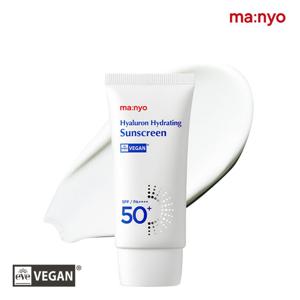 [NEW] 마녀공장 히알루론 하이드레이팅 선크림 50ml