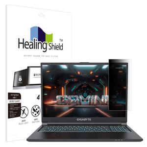 기가바이트 G6 2023 SNS 메신저 사이드 보안필름