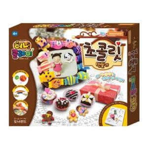 도너랜드 허니클레이 초콜릿 만들기 찰흙 점토 클레이