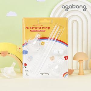 [아가방]마이페이보릿띵스 리필빨대 세척솔 세트 01P082801